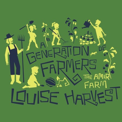 louise harvest shirts 2015